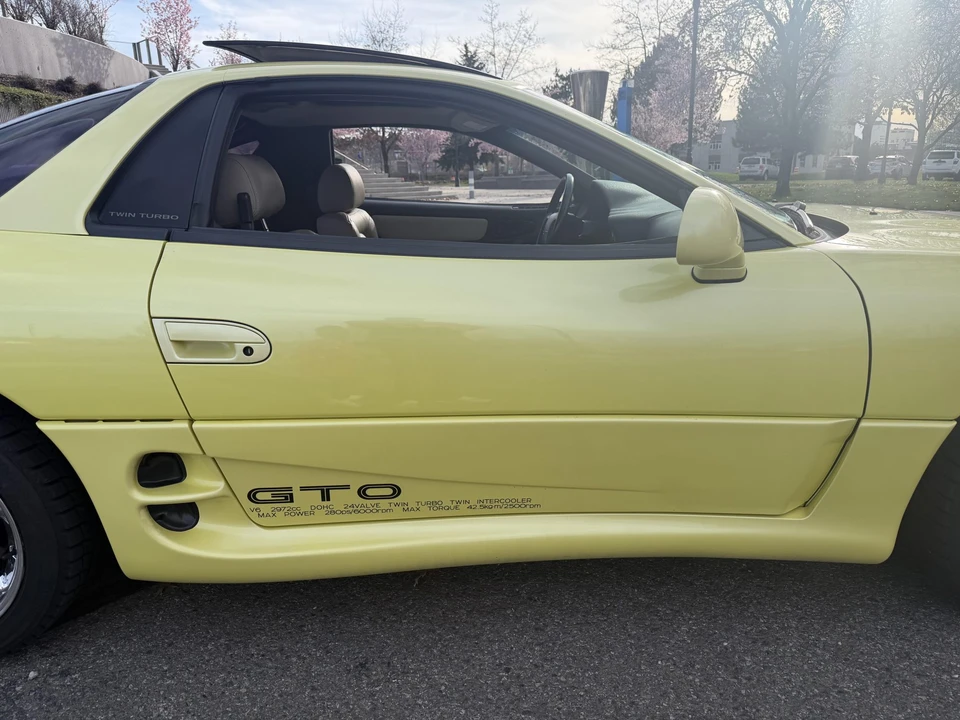 1994 Mitsubishi 3000GT Series 2 - Image 18 of 31