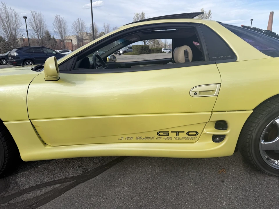 1994 Mitsubishi 3000GT Series 2 - Image 21 of 31
