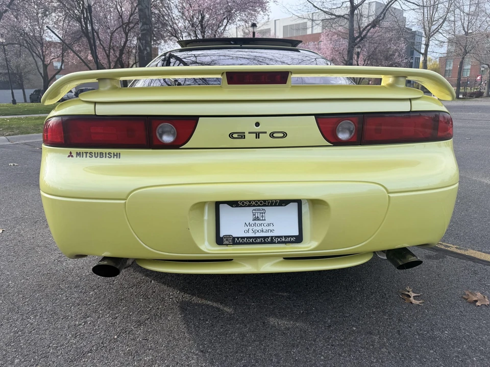 1994 Mitsubishi 3000GT Series 2 - Image 30 of 31
