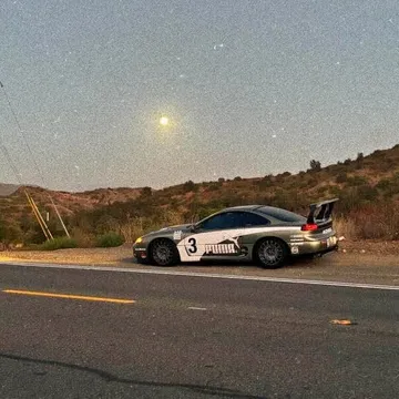1994 Mitsubishi 3000GT VR-4