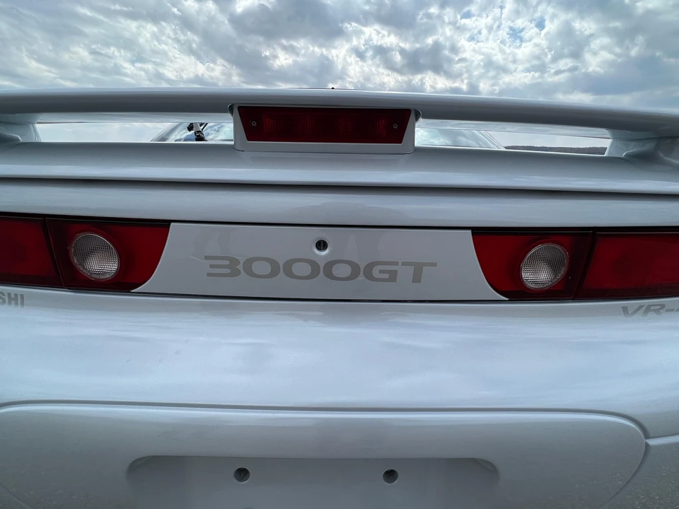 1994 Mitsubishi 3000GT Series 2 - Image 27 of 31