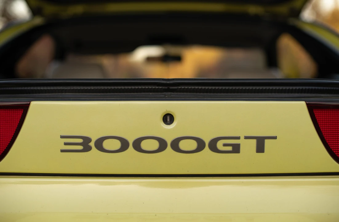 1994 Mitsubishi 3000GT Series 2 - Image 17 of 31