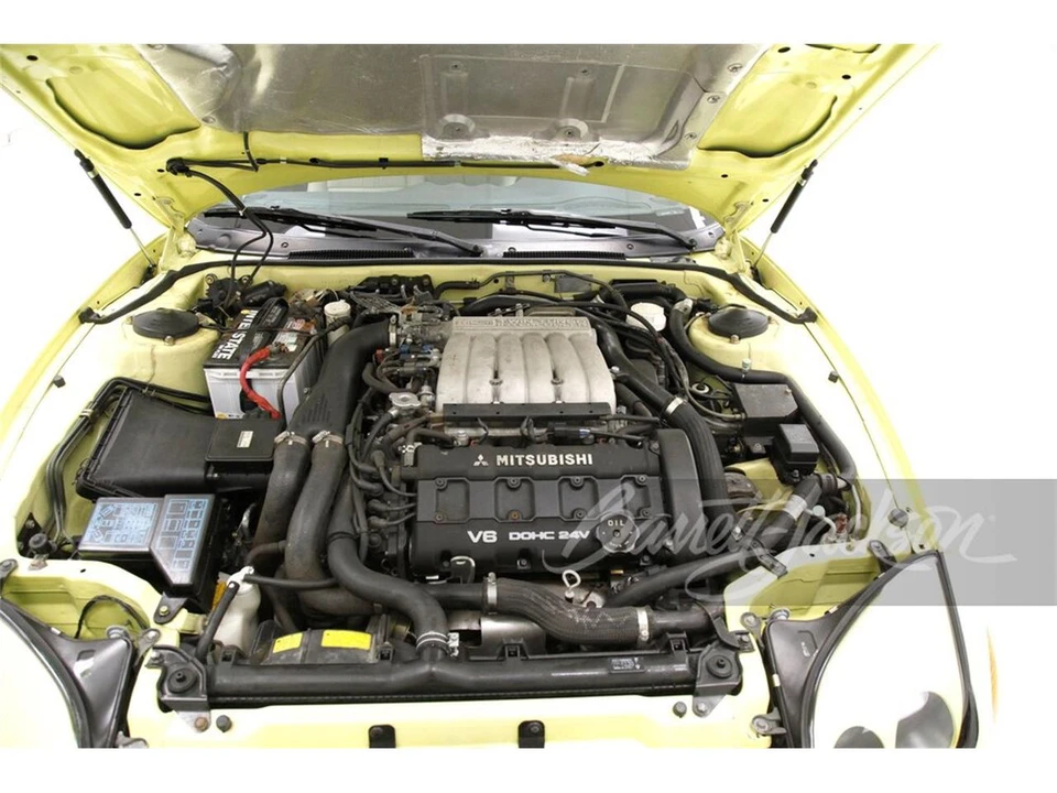 1994 Mitsubishi 3000GT Series 2 - Image 5 of 5