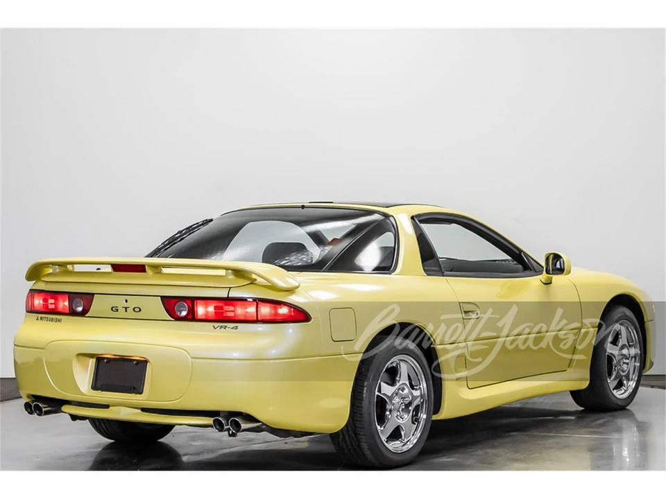 1994 Mitsubishi 3000GT Series 2 - Image 3 of 5
