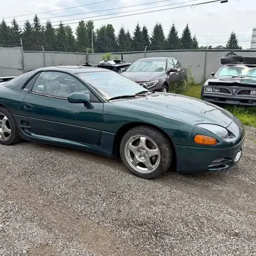 1994 Mitsubishi 3000GT VR4