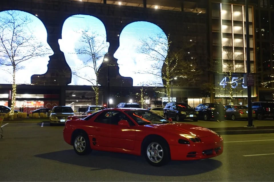 1994 Mitsubishi 3000GT Series 2 - Image 8 of 16