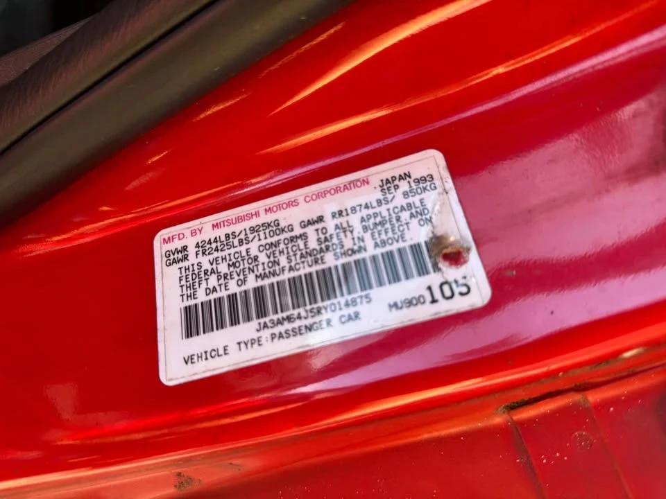 1994 Mitsubishi 3000GT Series 2 - Image 10 of 20