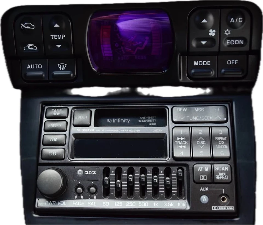 1994 Mitsubishi 3000GT Series 2 - Image 12 of 17