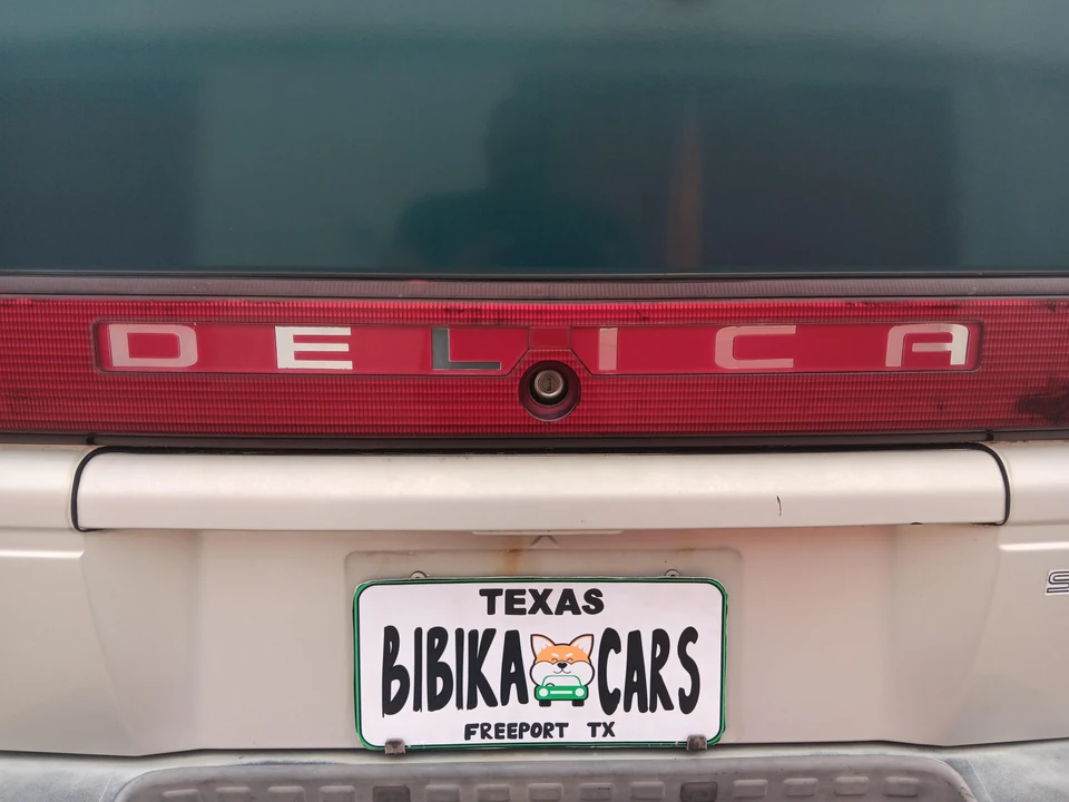 1994 Mitsubishi Delica 3rd Gen - Image 17 of 31