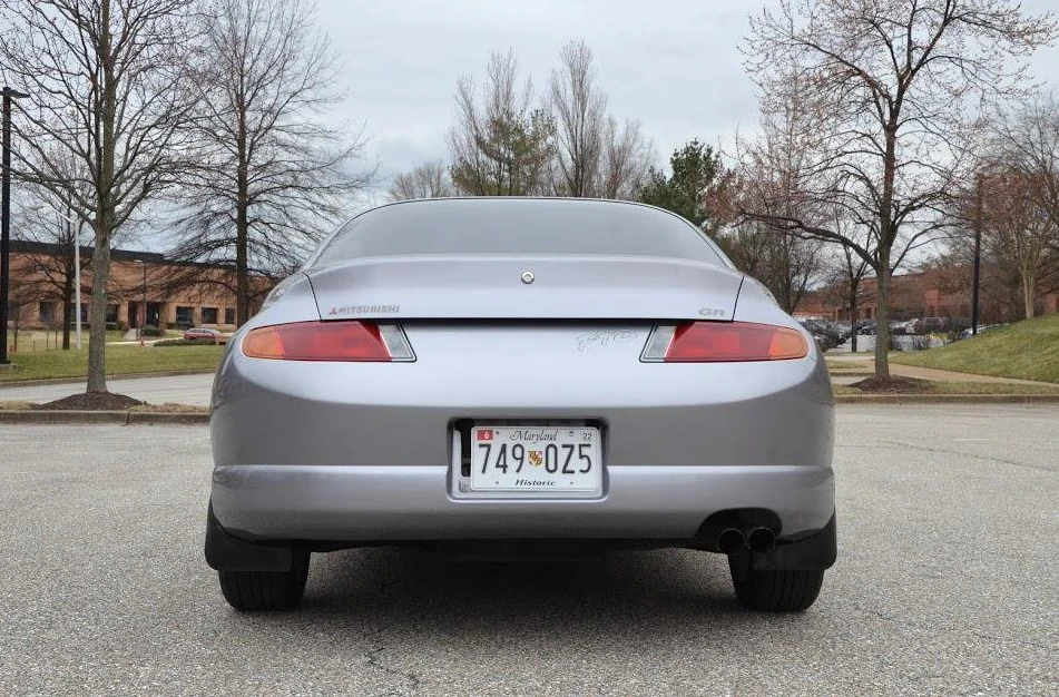 1994 Mitsubishi FTO - Image 5 of 16