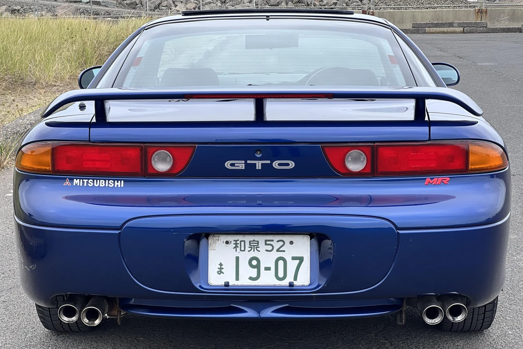 1994 Mitsubishi 3000GT Series 2 - Image 5 of 31