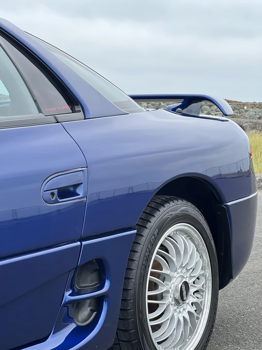1994 Mitsubishi 3000GT Series 2 - Image 16 of 31