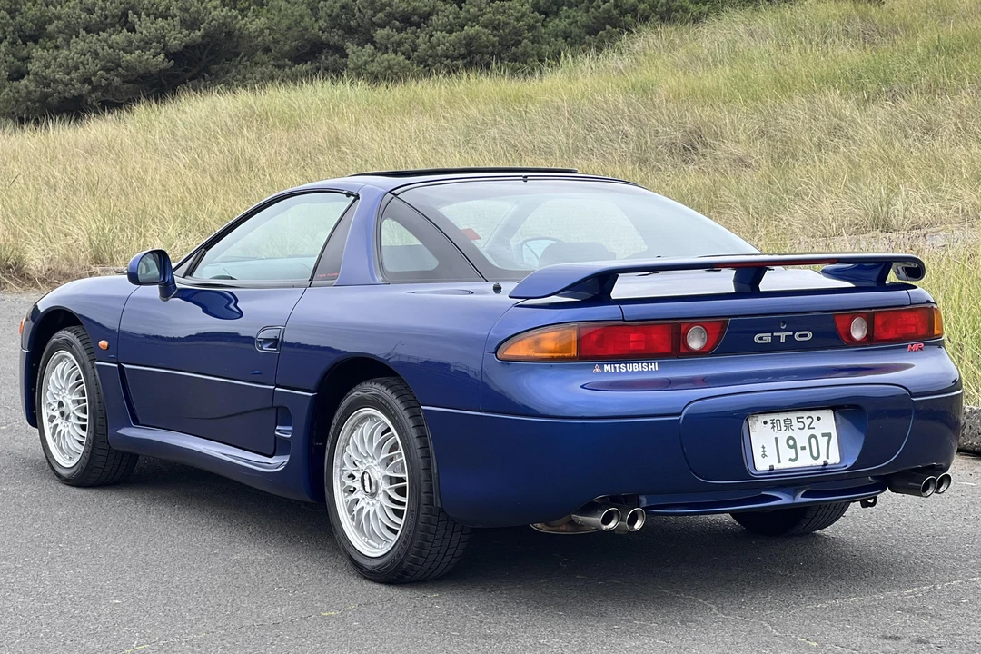 1994 Mitsubishi 3000GT Series 2 - Image 4 of 31