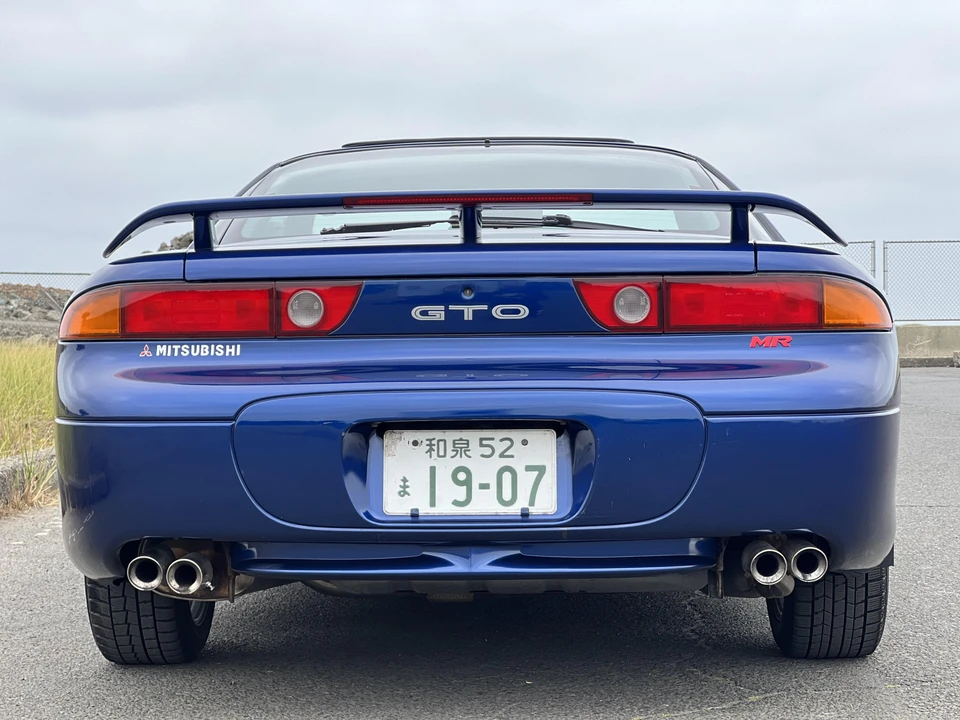 1994 Mitsubishi 3000GT Series 2 - Image 10 of 31