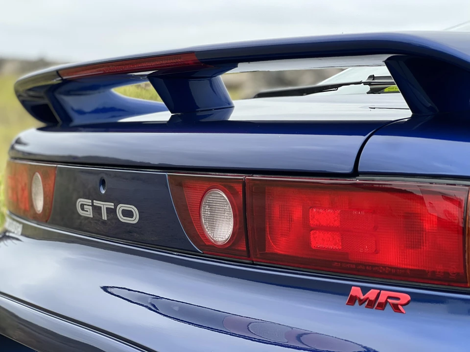 1994 Mitsubishi 3000GT Series 2 - Image 19 of 31