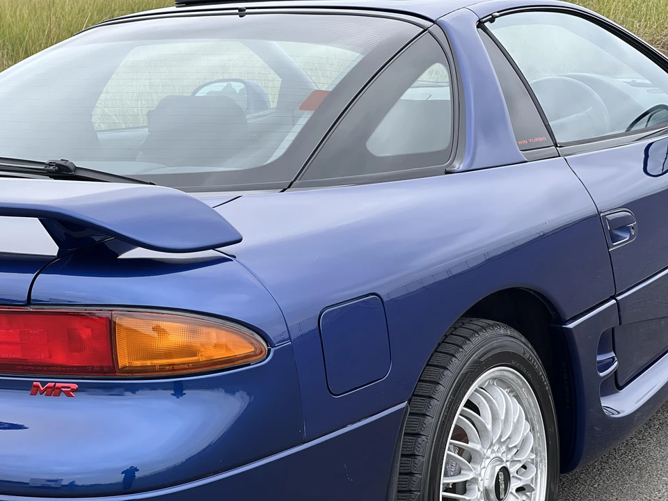 1994 Mitsubishi 3000GT Series 2 - Image 22 of 31