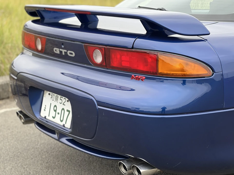 1994 Mitsubishi 3000GT Series 2 - Image 20 of 31