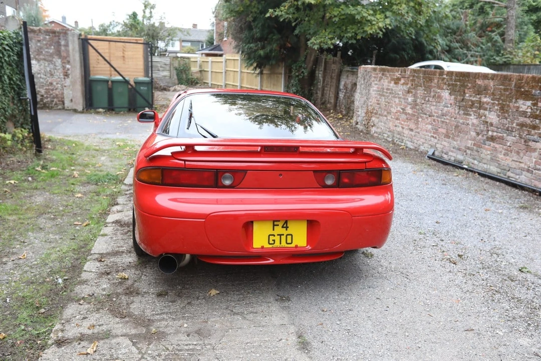1994 Mitsubishi 3000GT Series 2 - Image 9 of 30