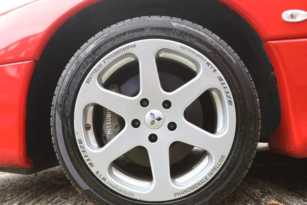 1994 Mitsubishi 3000GT Series 2 - Image 18 of 30