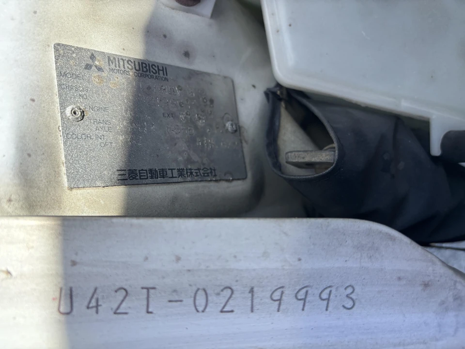 1994 Mitsubishi Minicab 5th Gen - Image 23 of 31