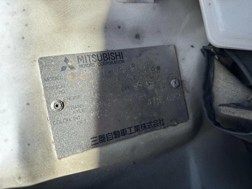1994 Mitsubishi Minicab 5th Gen - Image 24 of 31