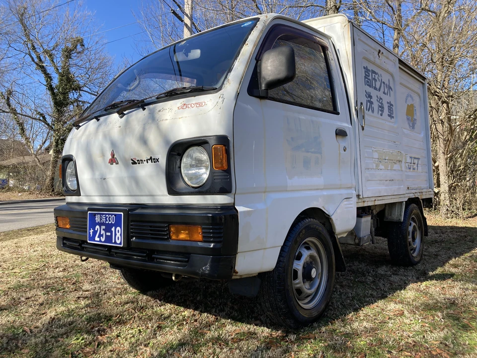 1994 Mitsubishi Minicab 5th Gen - Image 4 of 30