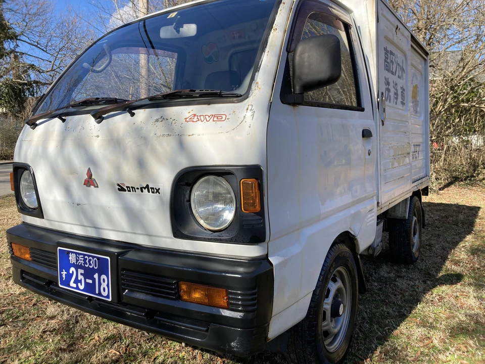 1994 Mitsubishi Minicab 5th Gen - Image 6 of 30