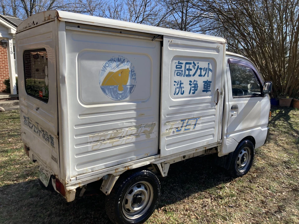 1994 Mitsubishi Minicab 5th Gen - Image 17 of 30