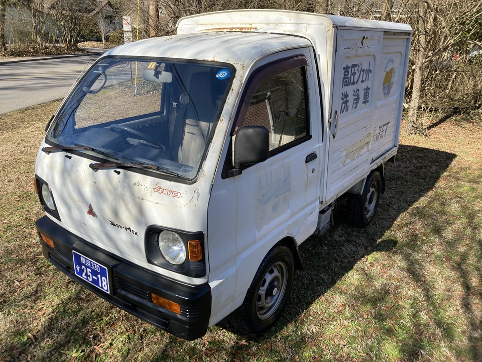 1994 Mitsubishi Minicab 5th Gen - Image 9 of 30