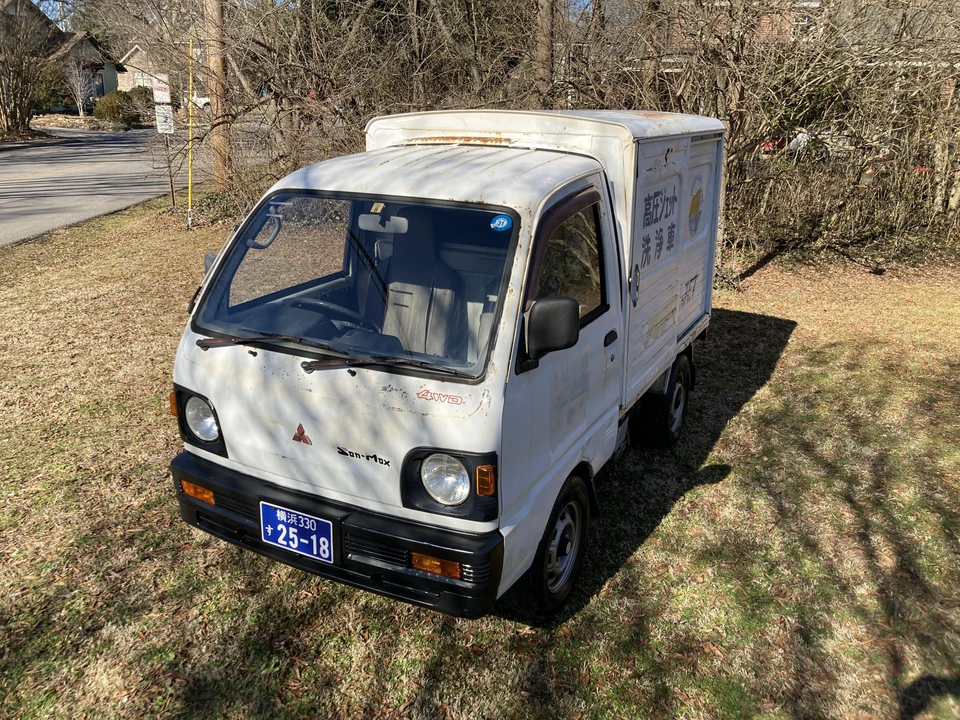 1994 Mitsubishi Minicab 5th Gen - Image 8 of 30