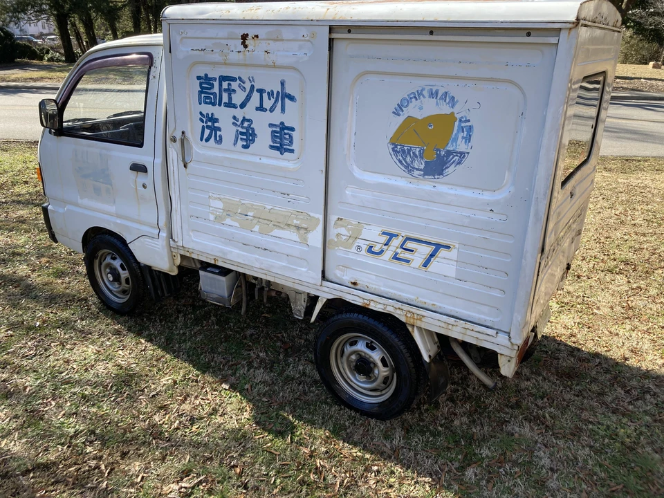 1994 Mitsubishi Minicab 5th Gen - Image 14 of 30