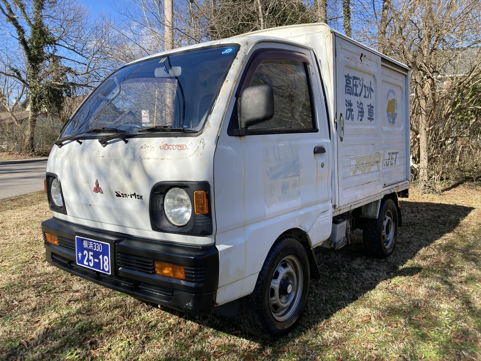1994 Mitsubishi Minicab 5th Gen - Image 7 of 30