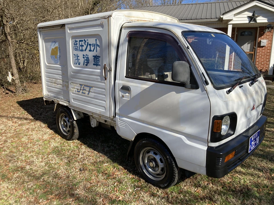1994 Mitsubishi Minicab 5th Gen - Image 19 of 30