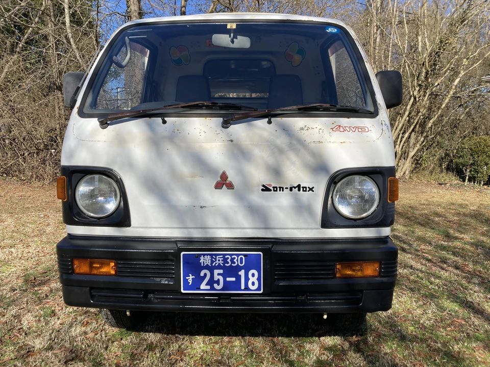 1994 Mitsubishi Minicab 5th Gen - Image 2 of 30