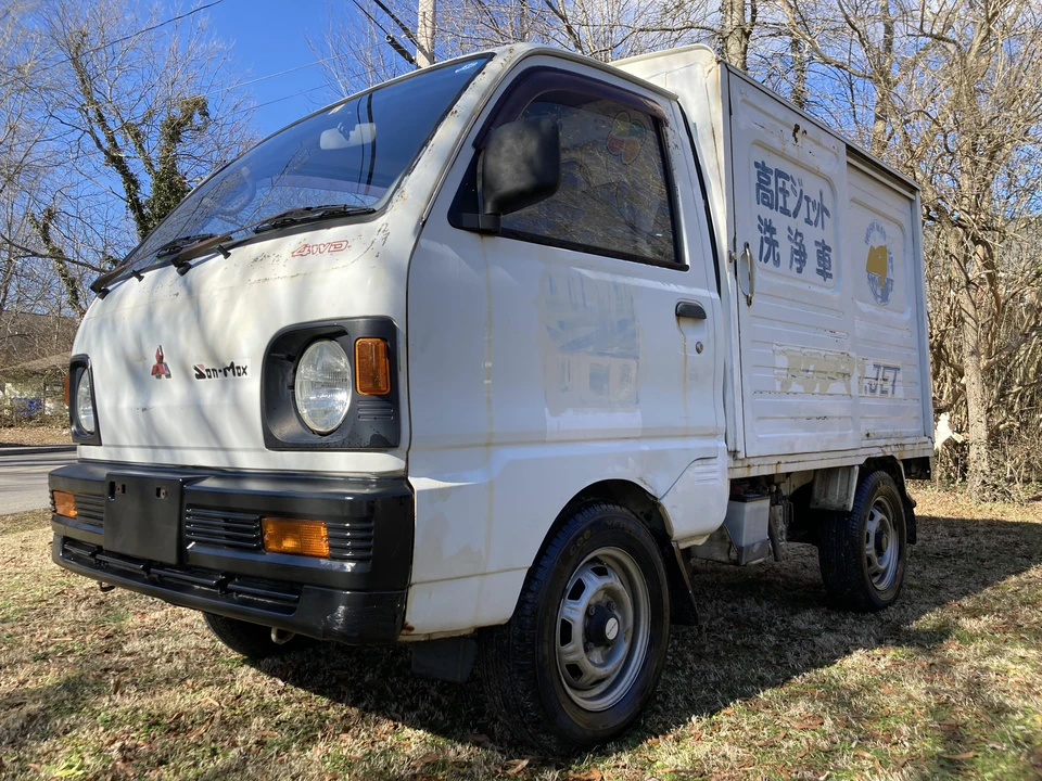 1994 Mitsubishi Minicab 5th Gen - Image 10 of 30