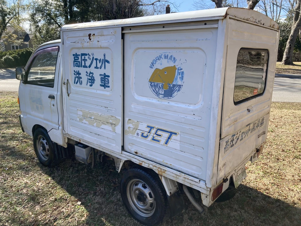 1994 Mitsubishi Minicab 5th Gen - Image 15 of 30