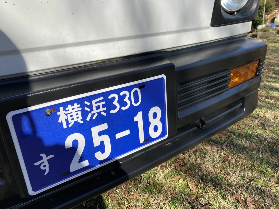 1994 Mitsubishi Minicab 5th Gen - Image 23 of 30