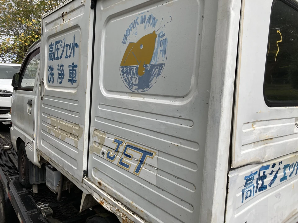 1994 Mitsubishi Minicab 5th Gen - Image 26 of 30