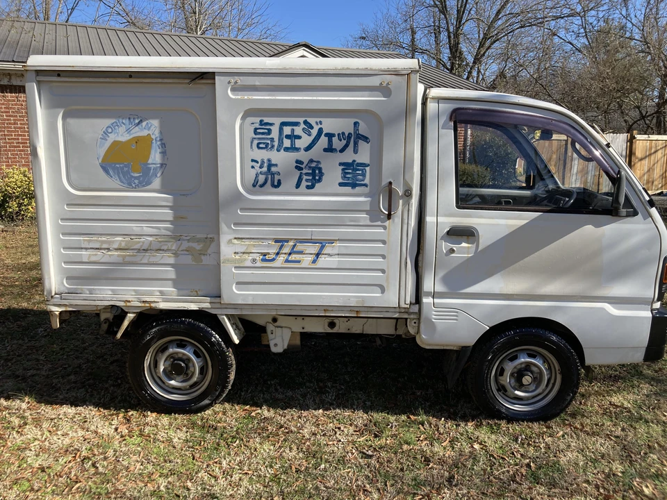 1994 Mitsubishi Minicab 5th Gen - Image 18 of 30