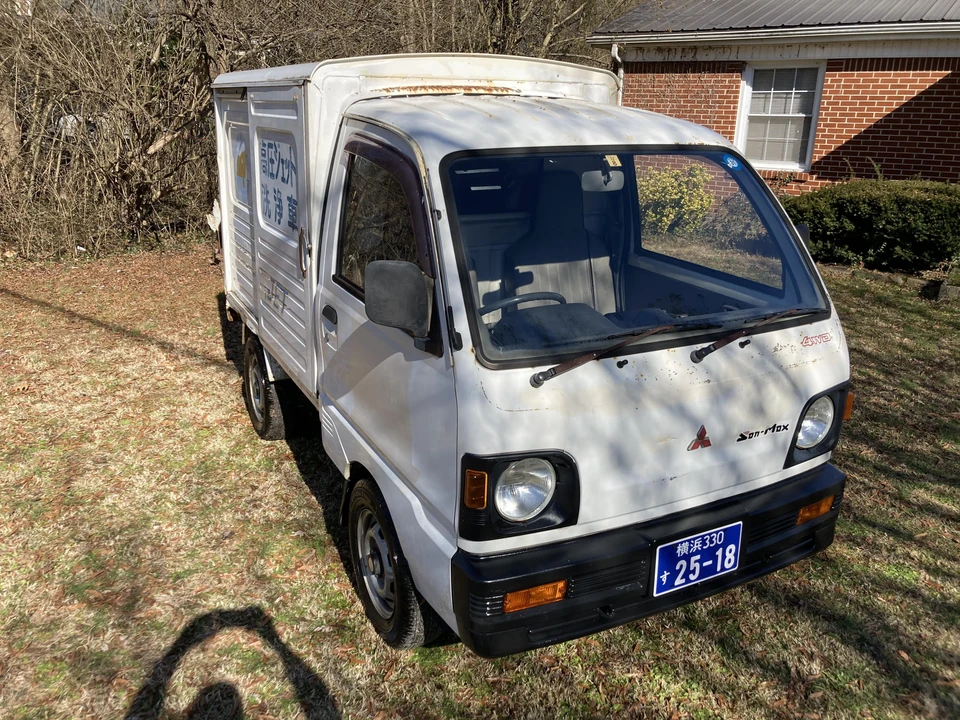 1994 Mitsubishi Minicab 5th Gen - Image 20 of 30