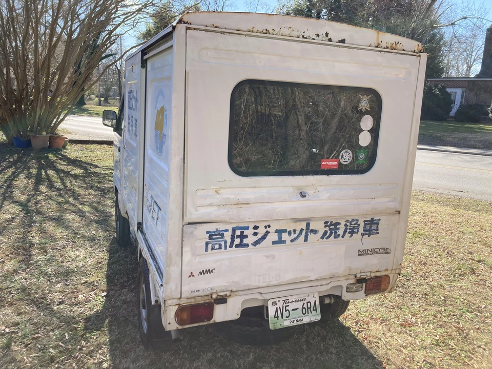 1994 Mitsubishi Minicab 5th Gen - Image 16 of 30
