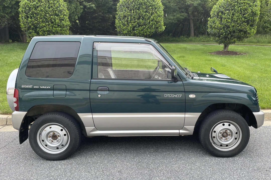 1994 Mitsubishi Pajero/Montero - Image 3 of 31