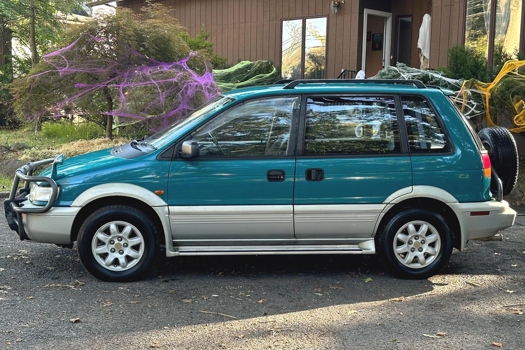 1994 Mitsubishi RVR 1st Gen - Image 3 of 31