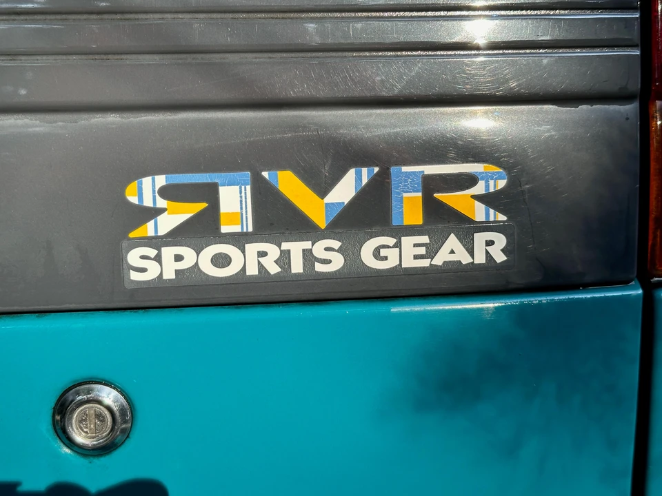 1994 Mitsubishi RVR 1st Gen - Image 21 of 31
