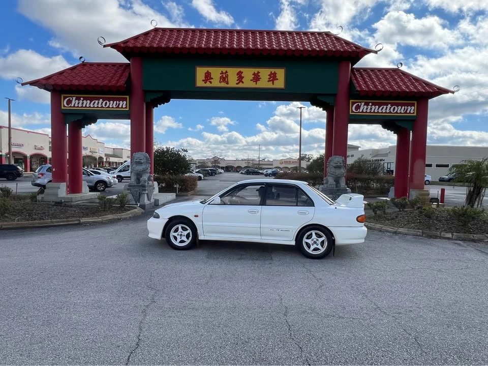 1994 Mitsubishi Lancer Evolution I 5th Gen - Image 3 of 15