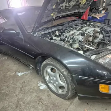 1994 Nissan 300ZX 2+2 Coupe