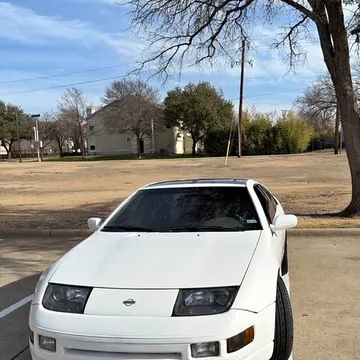1994 Nissan 300ZX 2+2 Coupe
