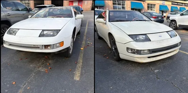 1994 Nissan 300ZX 2+2 Coupe