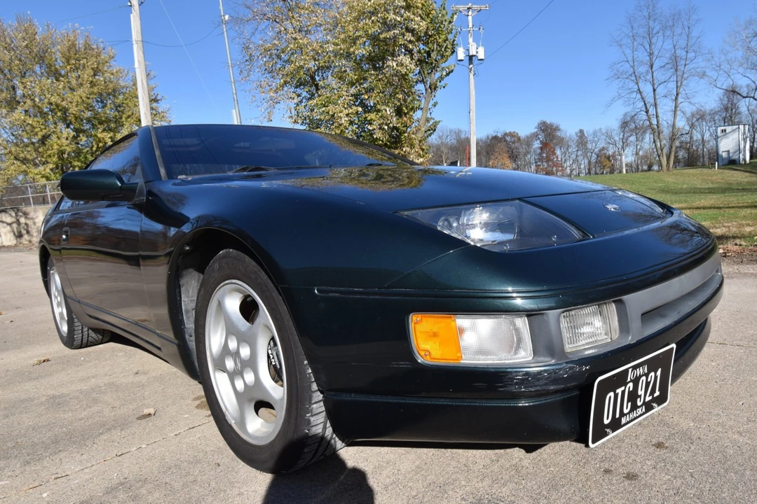 1994 Nissan 300ZX 4th Gen - Image 10 of 31