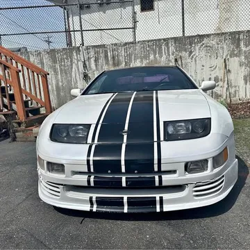 1994 Nissan 300ZX Coupe